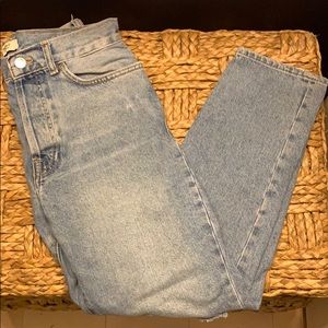 F21 distressed high waisted Jeans
